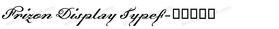 Frizon Display Typef字体转换
